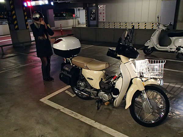 羽田空港国際線のパーキング